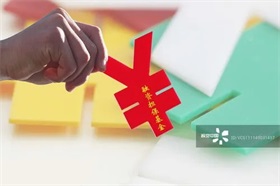 推动促消费政策持续发力显效（市场漫步）