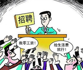 1月份一线城市商品住宅销售价格环比继续上涨 房地产市场持续回暖