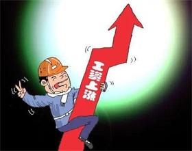 保障性租赁住房建设提速 专家：探索不动产金融发展新模式